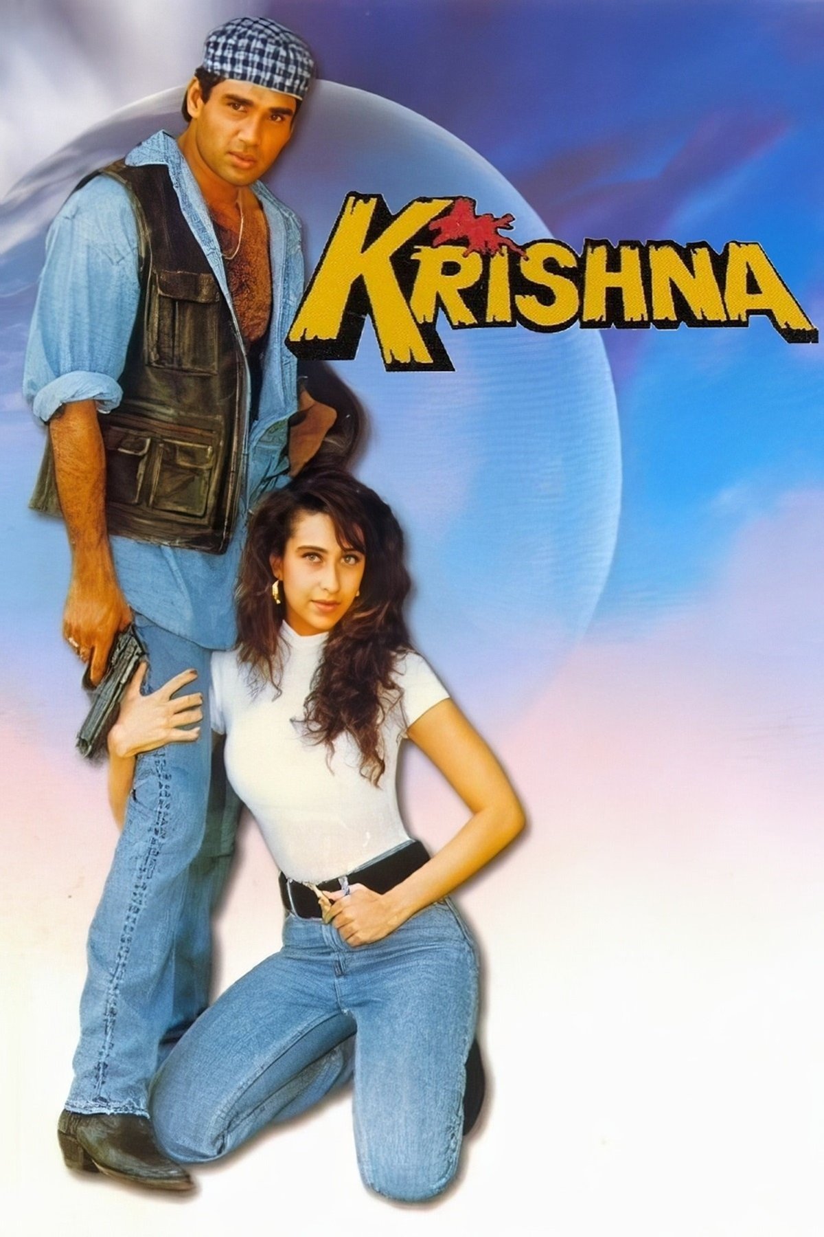 Krishna 1996 Hindi Full Movie HD –