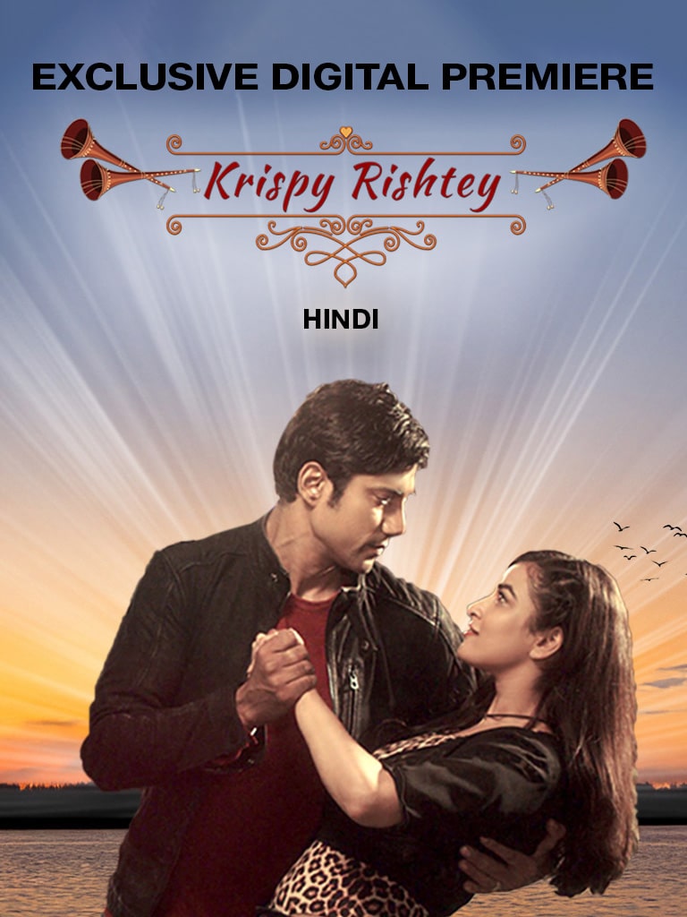 Krispy Rishtey 2024 Hindi Full Movie HD ESub –