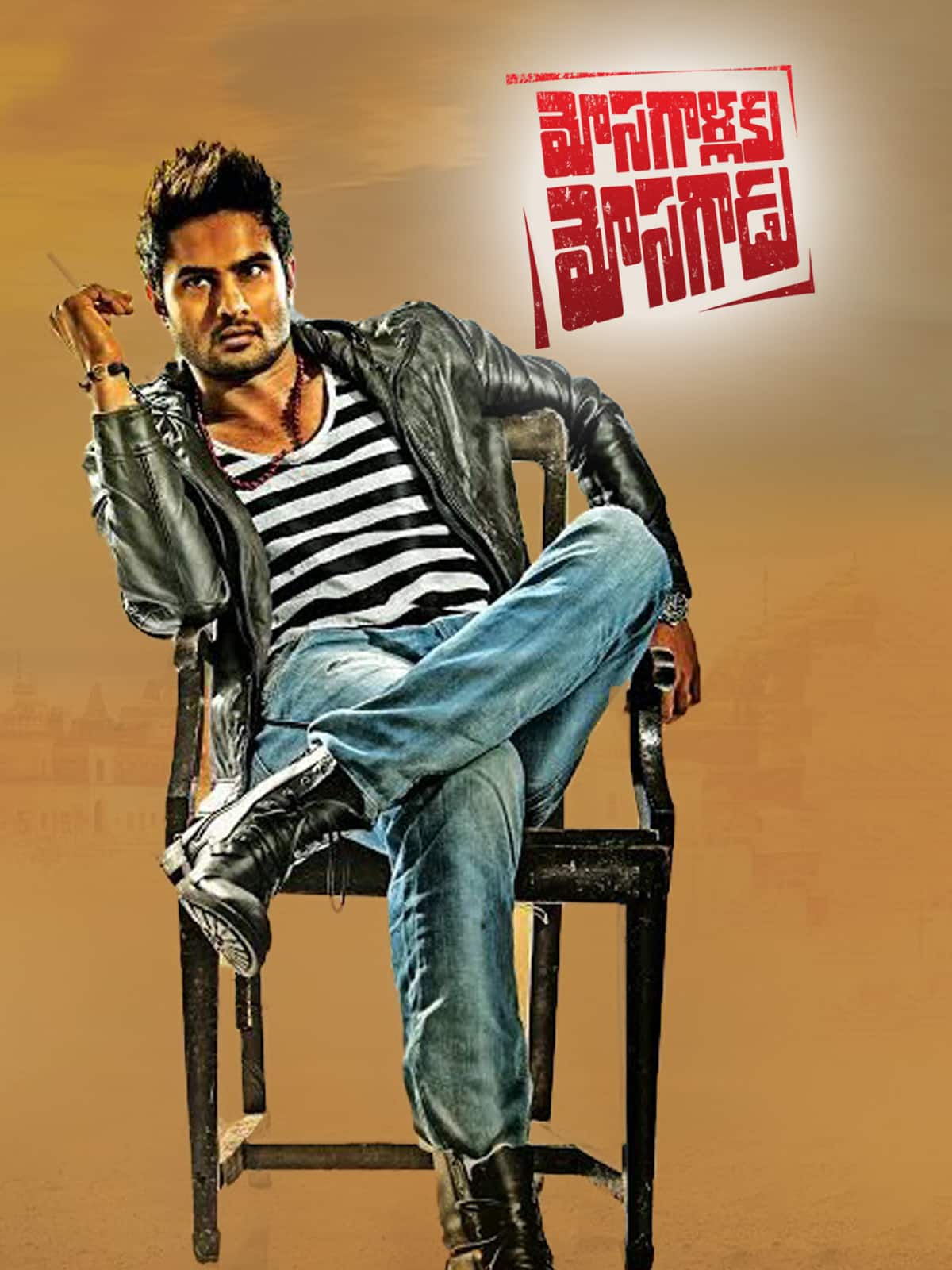 Kshatriya The Fighter Mosagallaku Mosagadu 2015 UnCut Dual Audio Hindi Telugu Movie HD ESub –