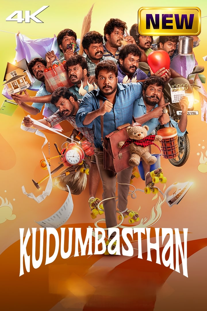 Kudumbasthan 2025 Dual Audio Hindi Tamil Full Movie HD ESub –