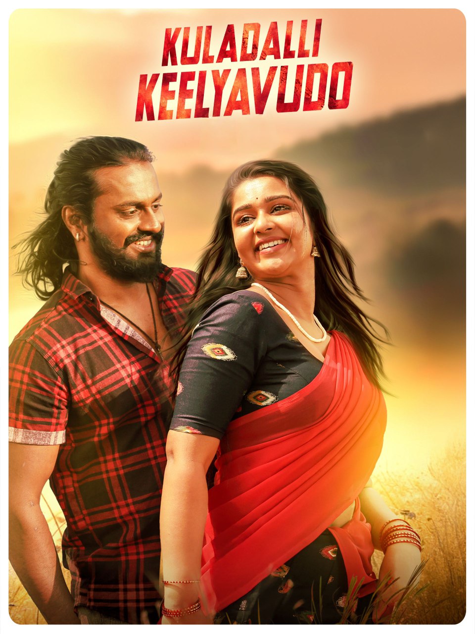 Kuladalli Keelyavudo 2025 Dual Audio Hindi Kannada Full Movie HD ESub –