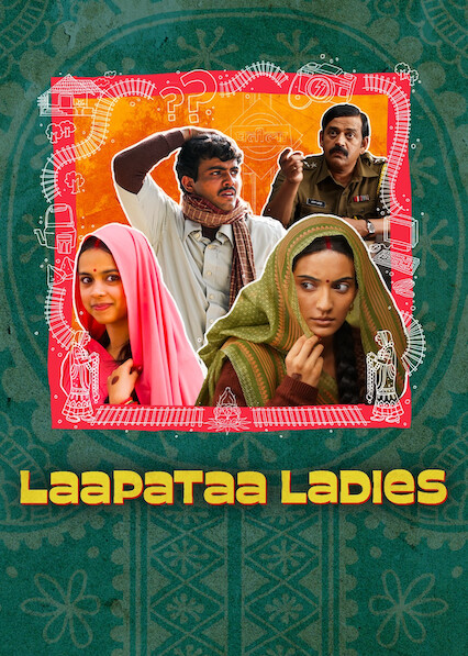 Laapataa Ladies 2023 Hindi Full Movie HD ESub –