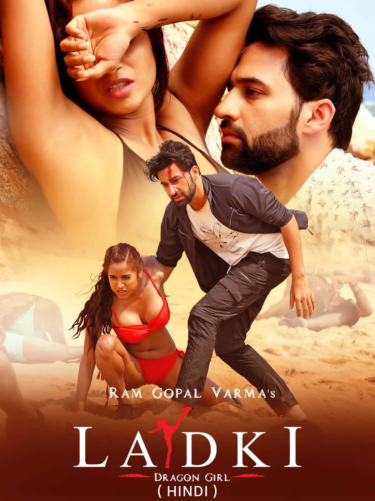 Ladki Dragon Girl 2022 Hindi Full Movie HD ESub –