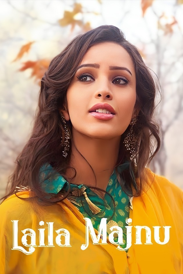 Laila Majnu 2018 Hindi Movie HD ESub –