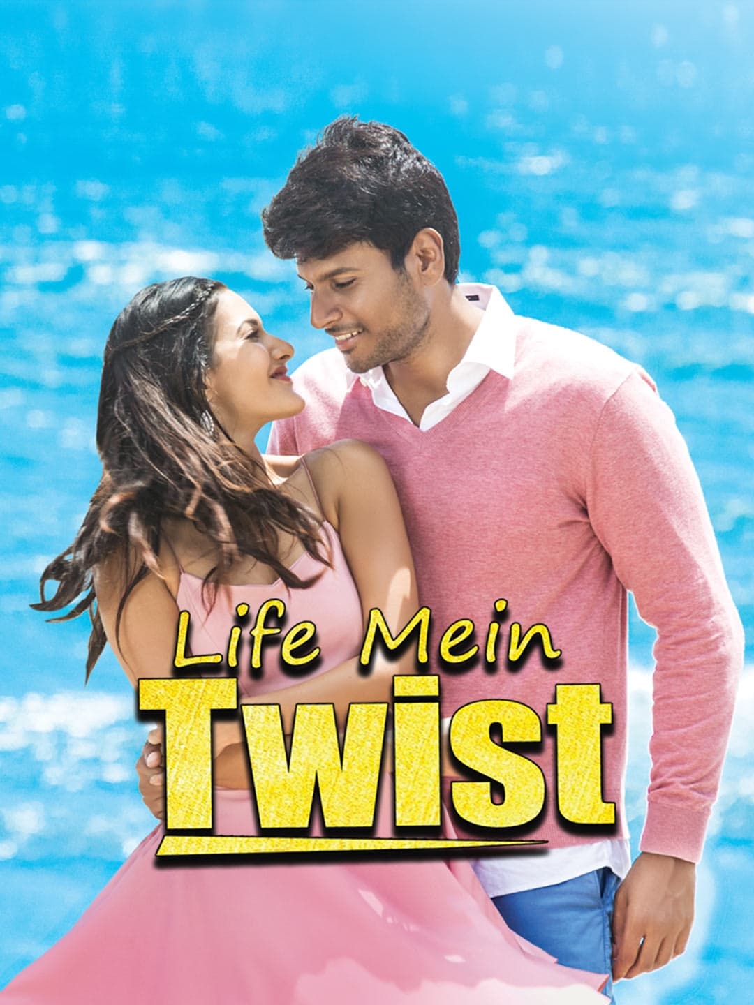 Life Mein Twist Manasuku Nachindi 2018 Dual Audio Hindi Telugu Full Movie HD ESub –