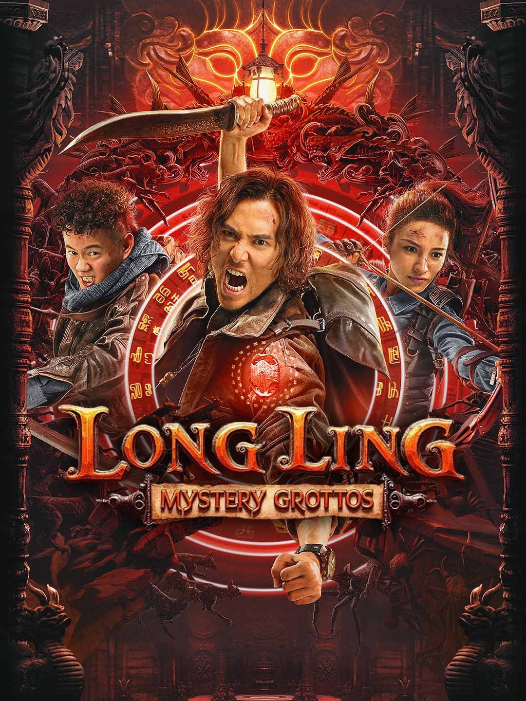 Longling Mystery Grotto 2025 Dual Audio Hindi Chinese Full Movie HD ESub –