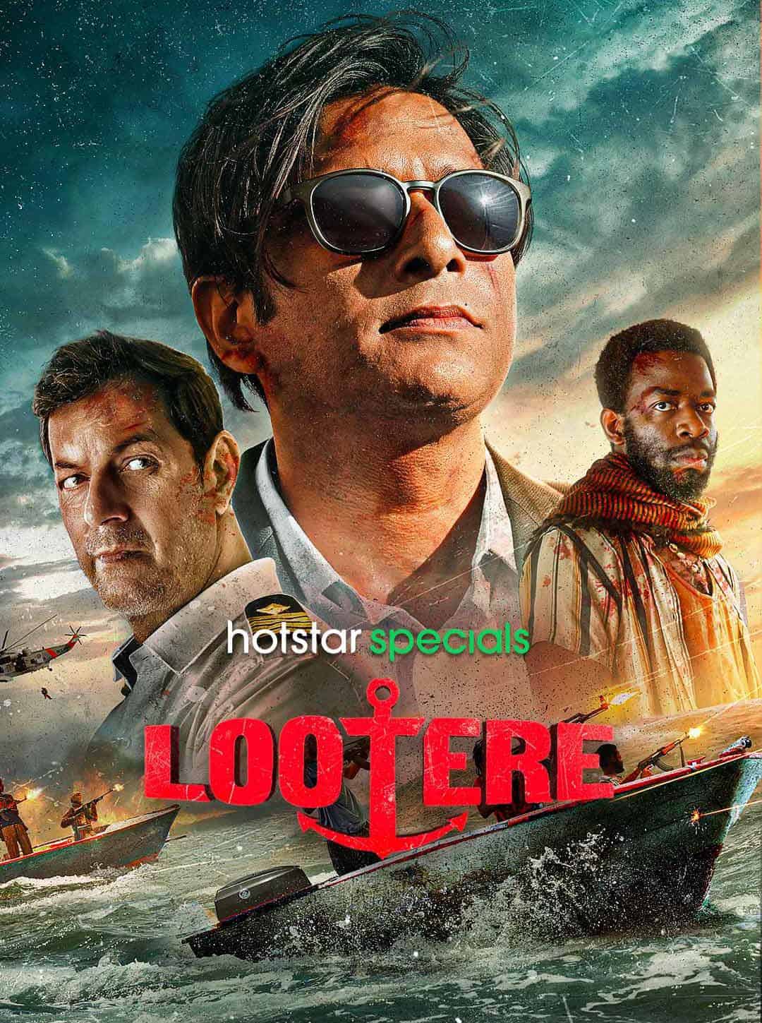 Lootere 2024 Season 1 Hindi Completed Web Series HD ESub