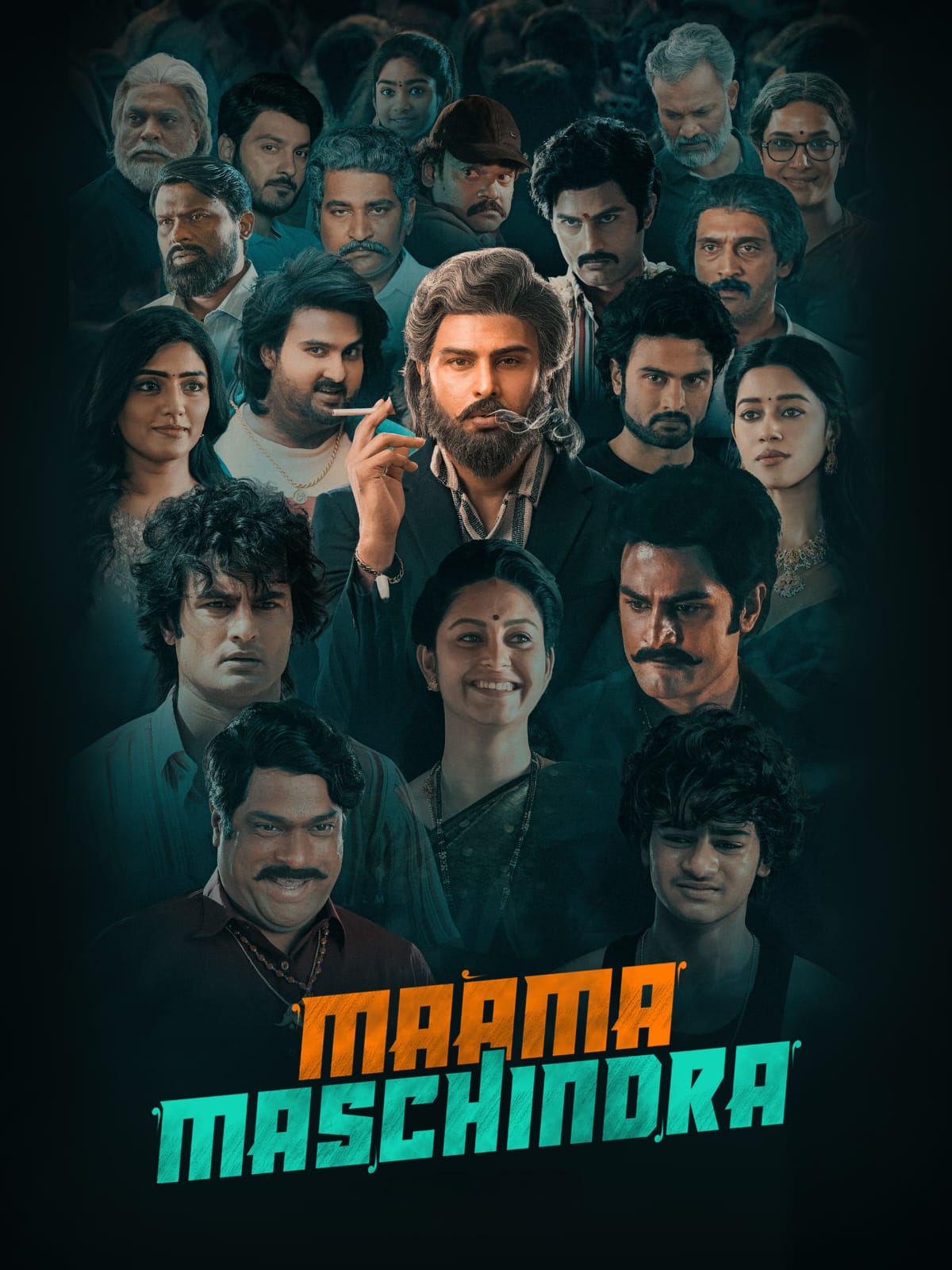 Maama Maschindra 2023 Dual Audio Hindi Telugu Full Movie HD ESub –
