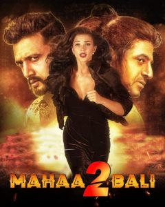 Mahabali 2 The Villain 2018 UnCut Dual Audio Hindi Kannada Movie HD ESub –