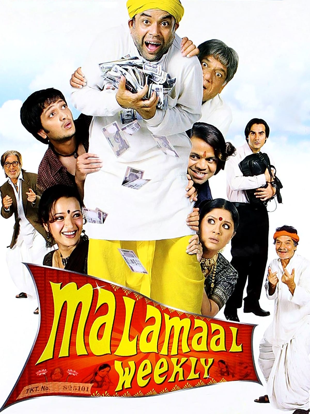 Malamaal Weekly 2006 Hindi Full Movie HD ESub –