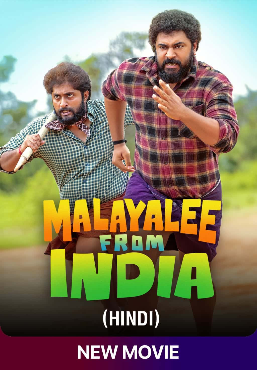 Malayalee from India 2024 Dual Audio Hindi Malayalam Full Movie HD ESub –