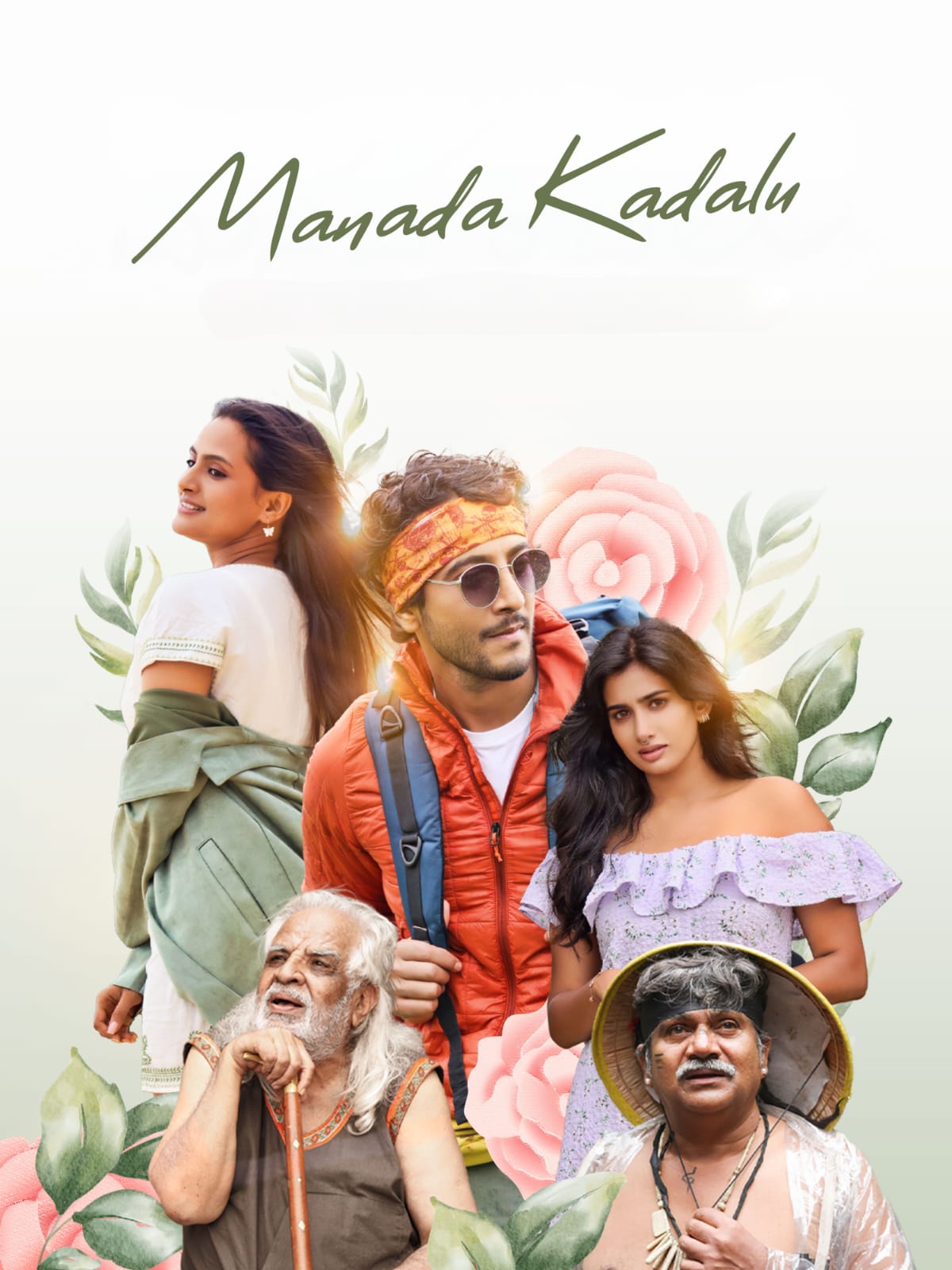 Manada kadalu 2025 Dual Audio Hindi Kannada Full Movie HD ESub –