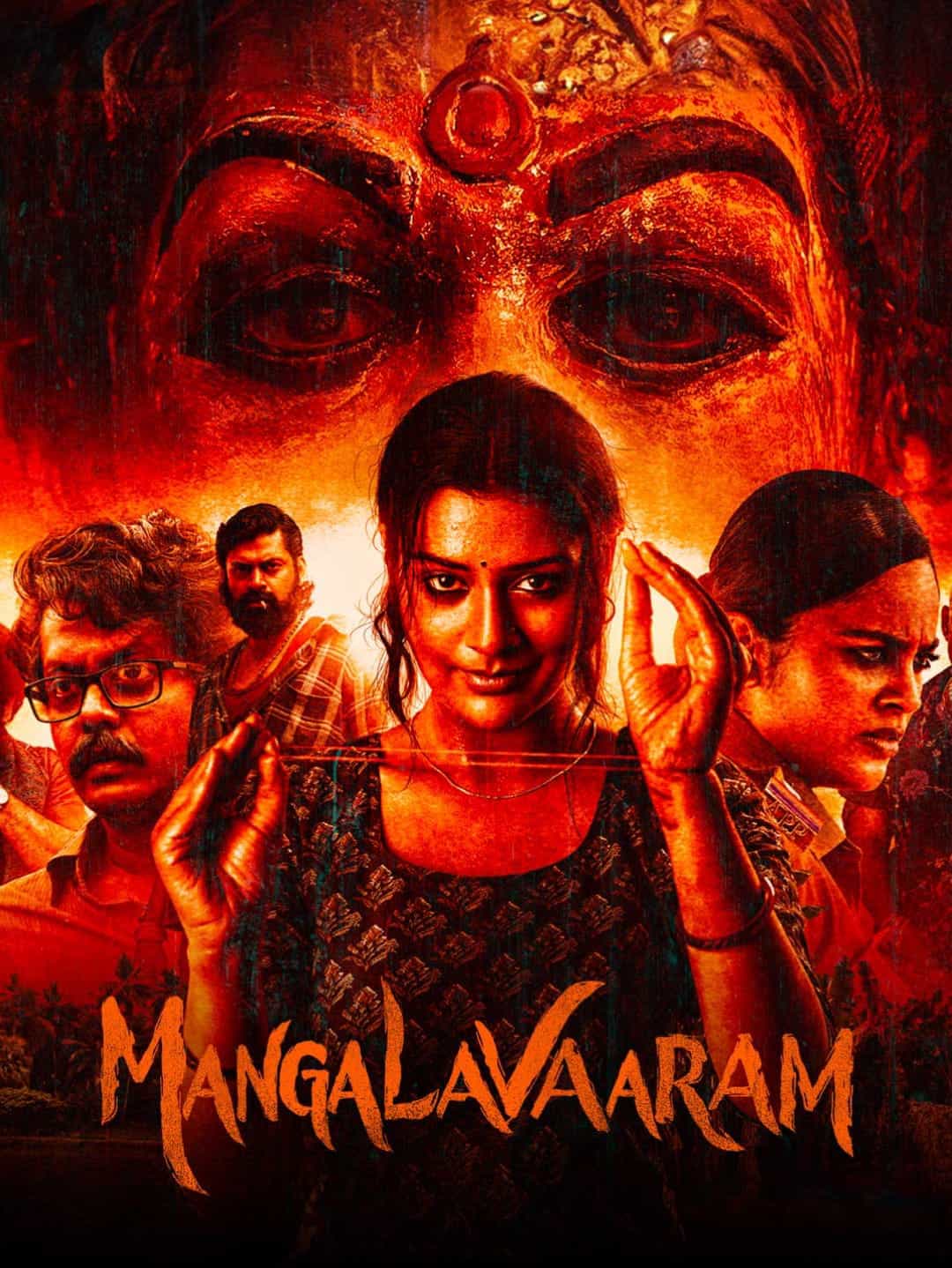 Mangalavaaram 2023 UnCut Dual Audio Hindi Telugu Movie HD ESub –