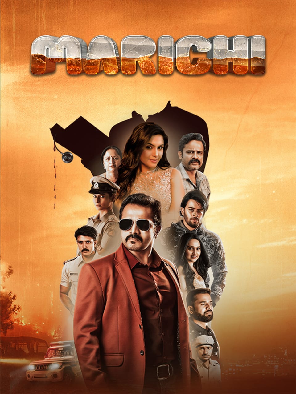 Marichi 2023 Dual Audio Hindi Kannada Movie HD ESub –