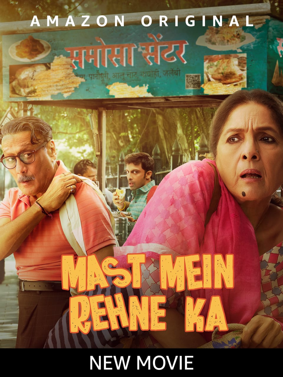 Mast Mein Rehne Ka 2023 Bollywood Hindi Full Movie HD ESub