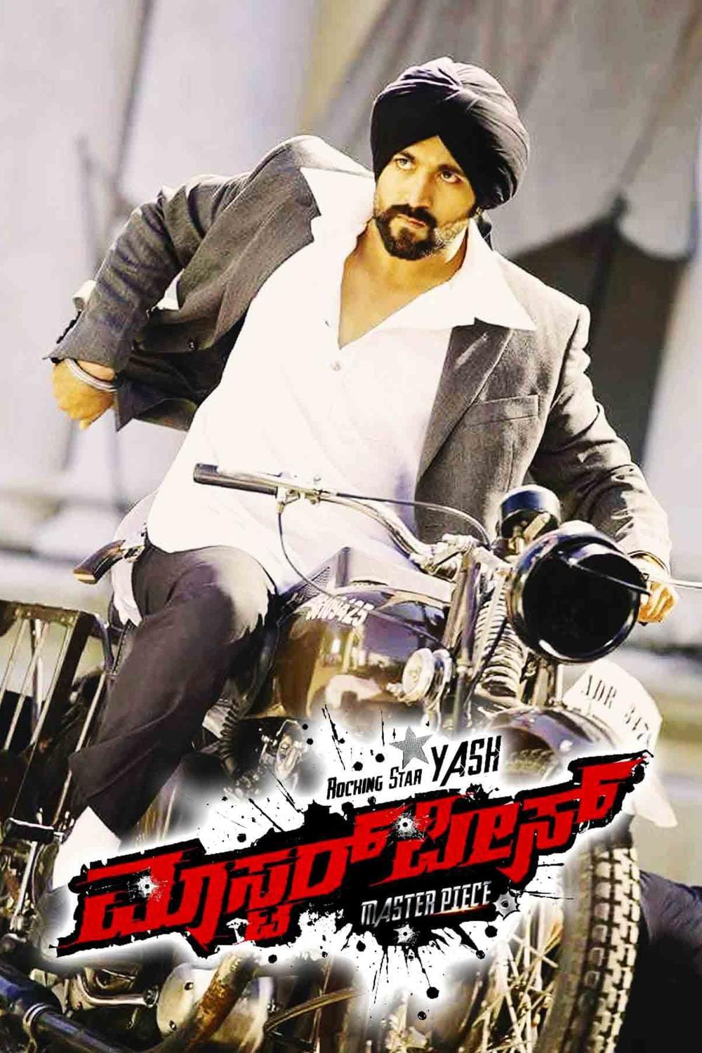 Masterpiece 2015 UnCut Dual Audio Hindi Kannada Full Movie HD –