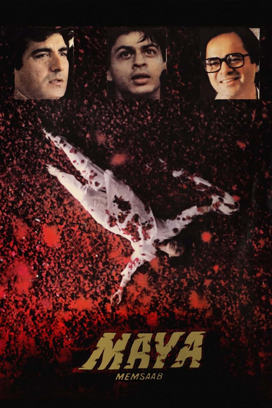 Maya Memsaab 1993 Hindi Full Movie HD ESub
