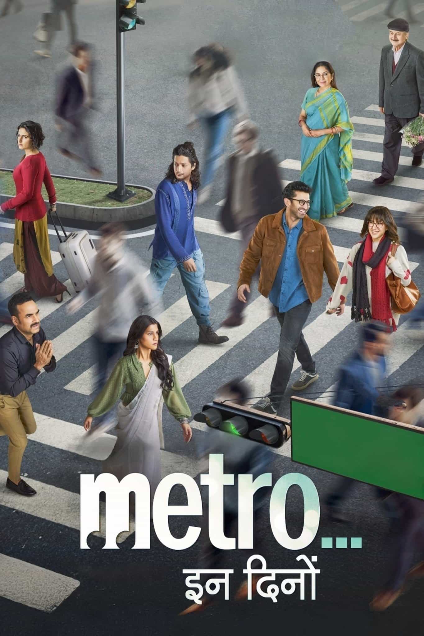 Metro In Dino 2025 Hindi Full Movie HD ESub –