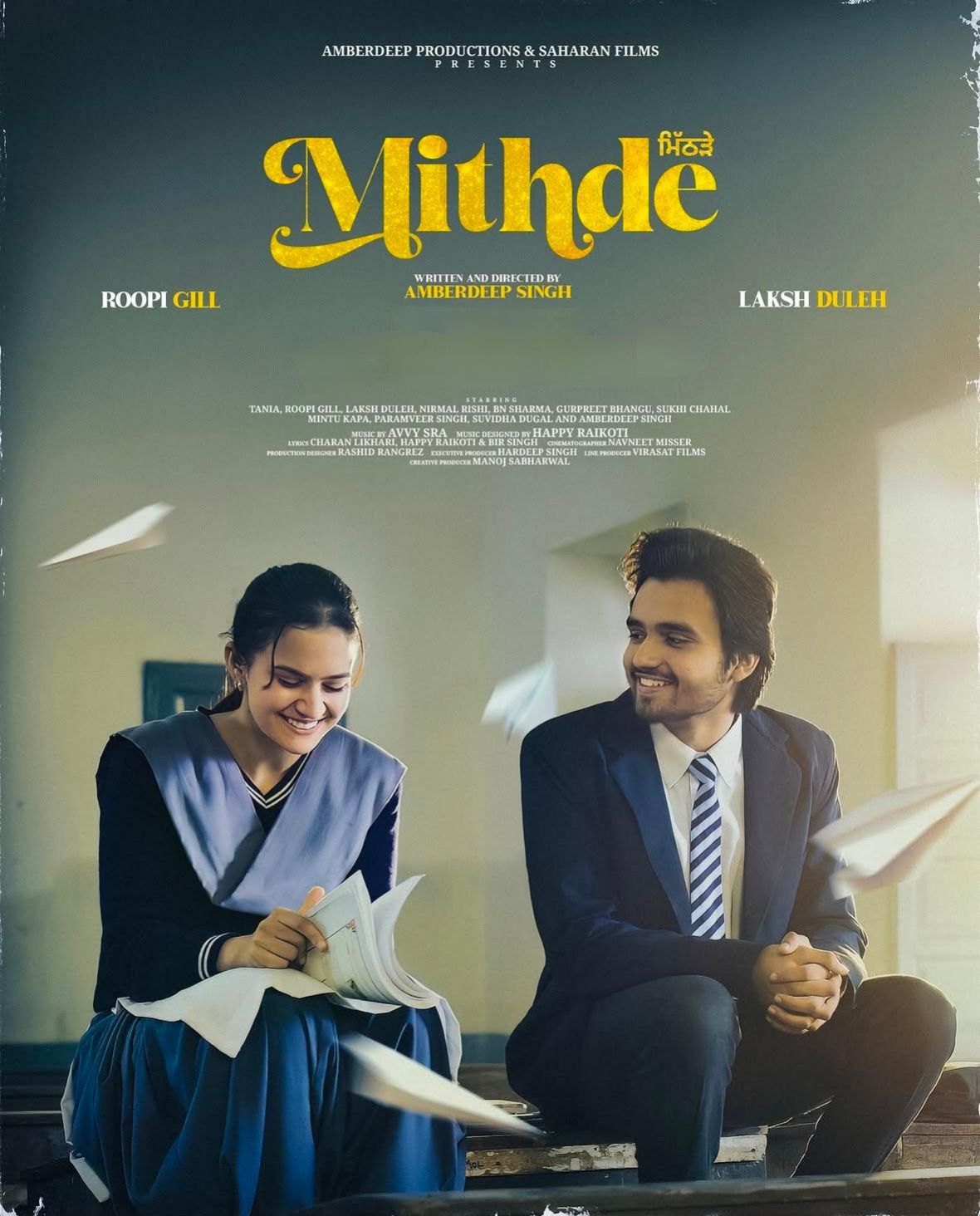 Mithde 2025 Punjabi Full Movie HD ESub