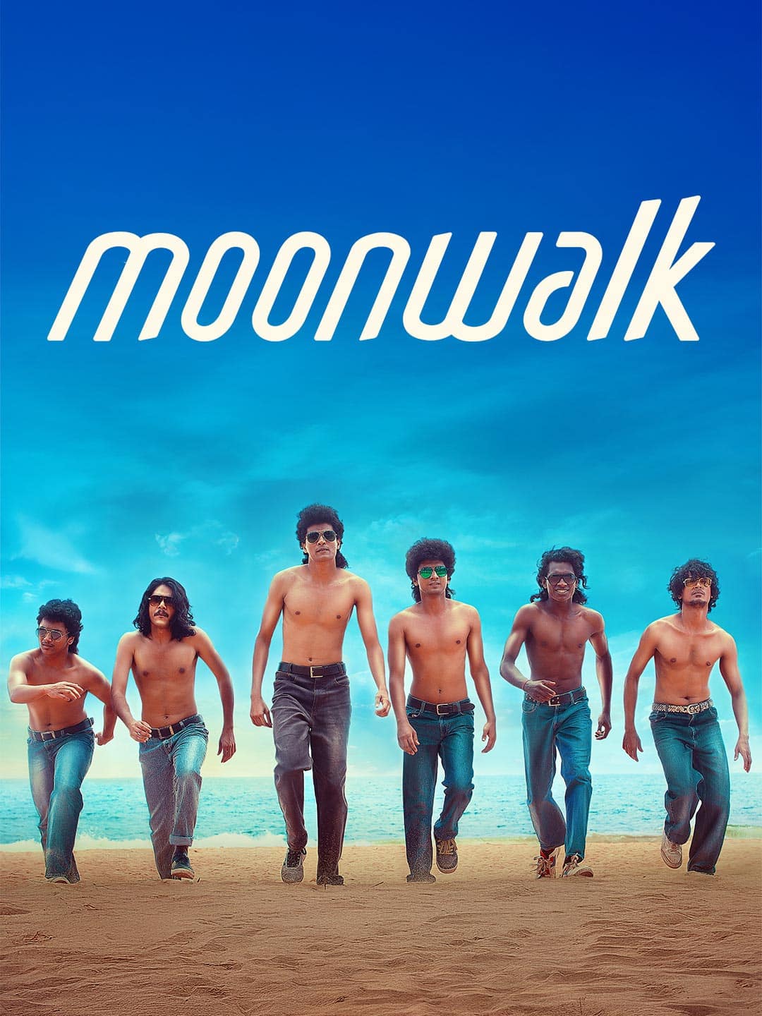 Moonwalk 2025 Dual Audio Hindi Malayalam Full Movie HD ESub –