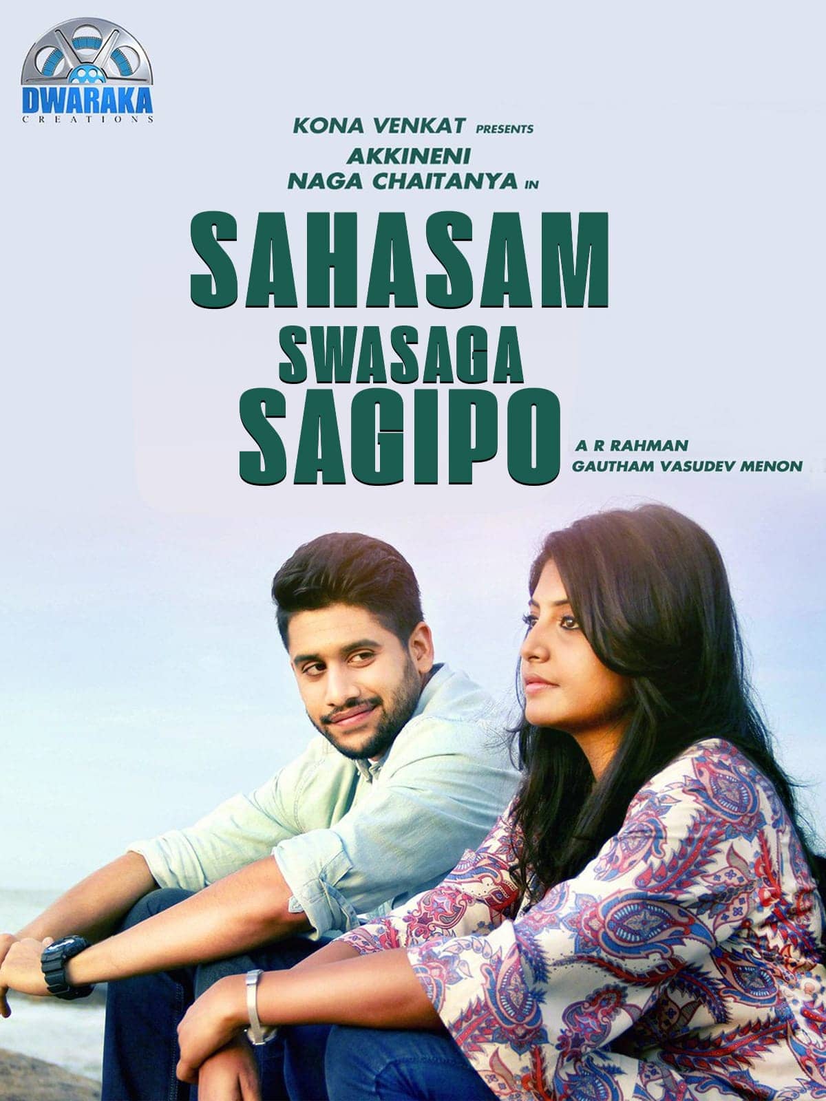 Mujrim Na Kehna Sahasam Swasaga Sagipo 2016 UnCut Dual Audio Hindi Telugu Full Movie HD ESub –