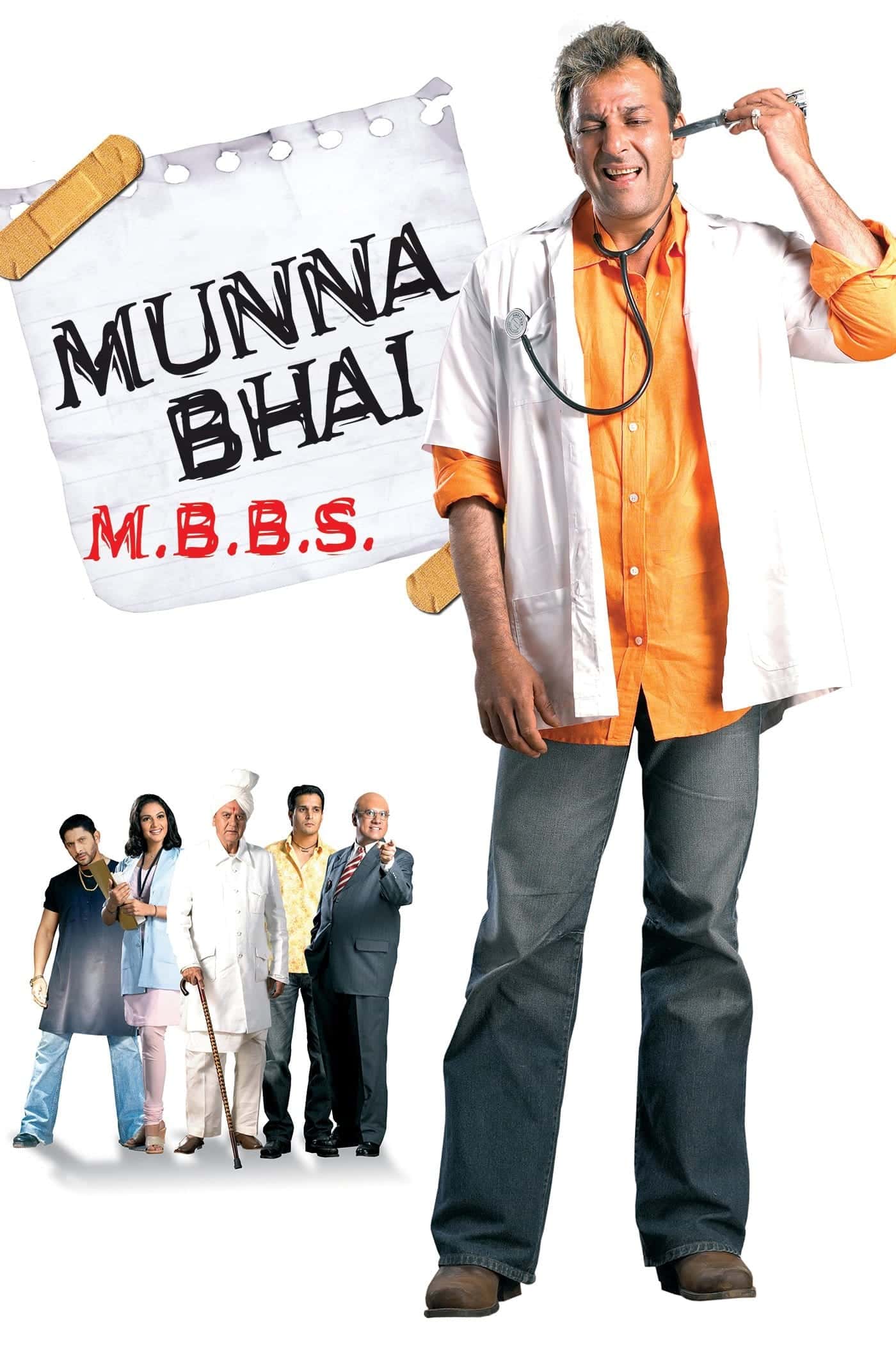 Munna Bhai M B B S 2003 Full Movie HD ESub –