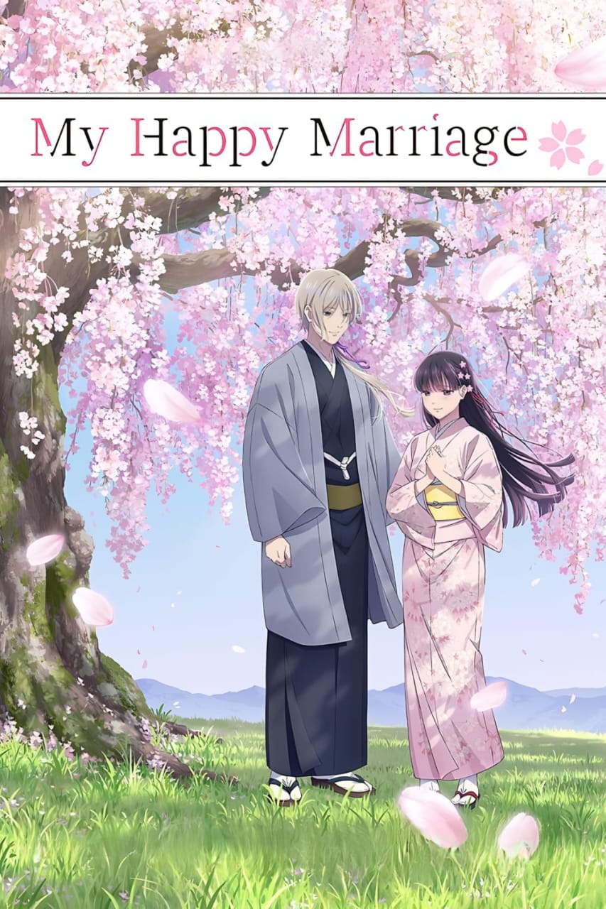 My Happy Marriage 2023 Season 1 Completed Web Series HD ESub