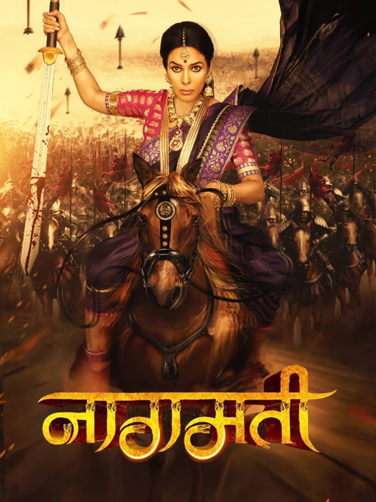 Naagmati Pambattam 2024 Hindi Dubbed Full Movie HD –