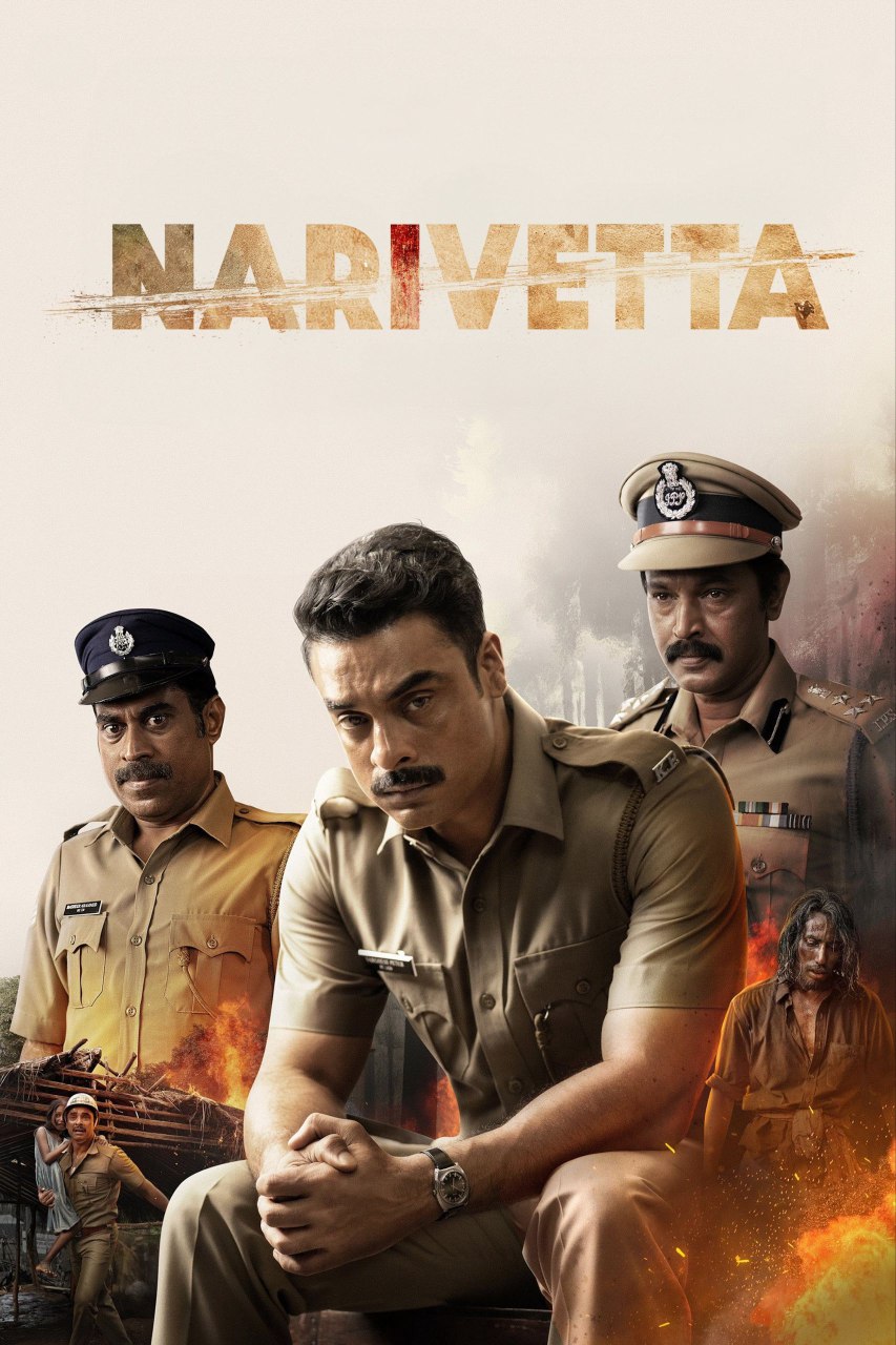 Narivetta 2025 Dual Audio Hindi Malayalam Full Movie HD ESub –