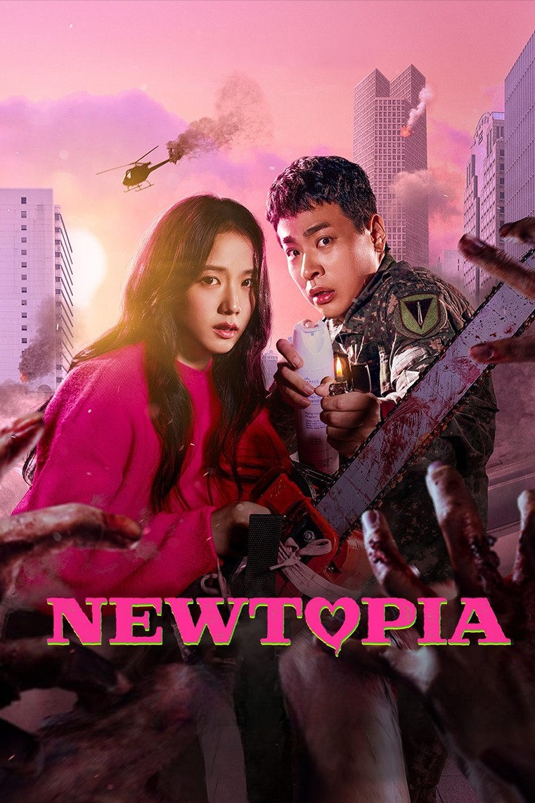 Newtopia Season 1 2025 Completed Web Series HD ESub