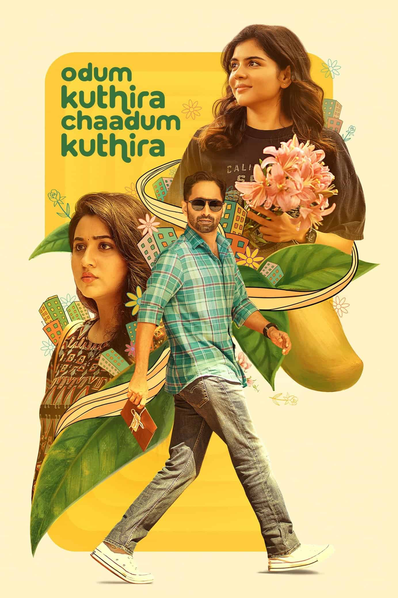Odum Kuthira Chadum Kuthira 2025 DS4K Dual Audio Hindi Malayalam Full Movie HD ESub