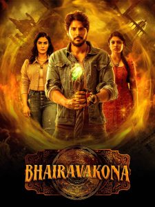 Ooru Peru Bhairavakona 2024 UnCut Dual Audio Hindi Telugu Full Movie HD ESub –