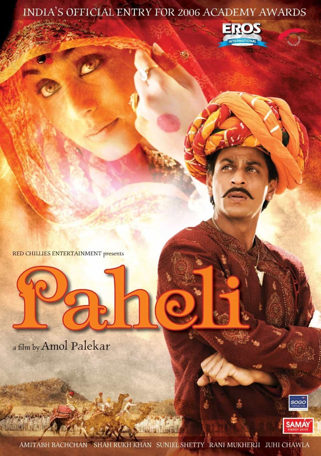 Paheli 2005 Hindi Full Movie BluRay ESub –