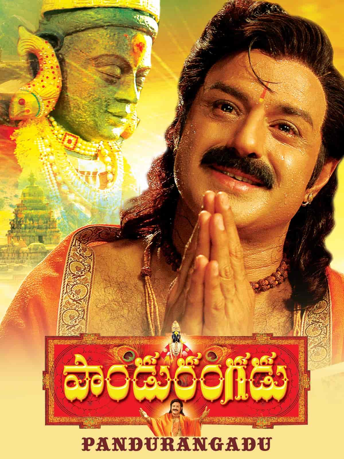 Pandurangadu 2008 UnCut Dual Audio Hindi Telugu Full Movie HD ESub –