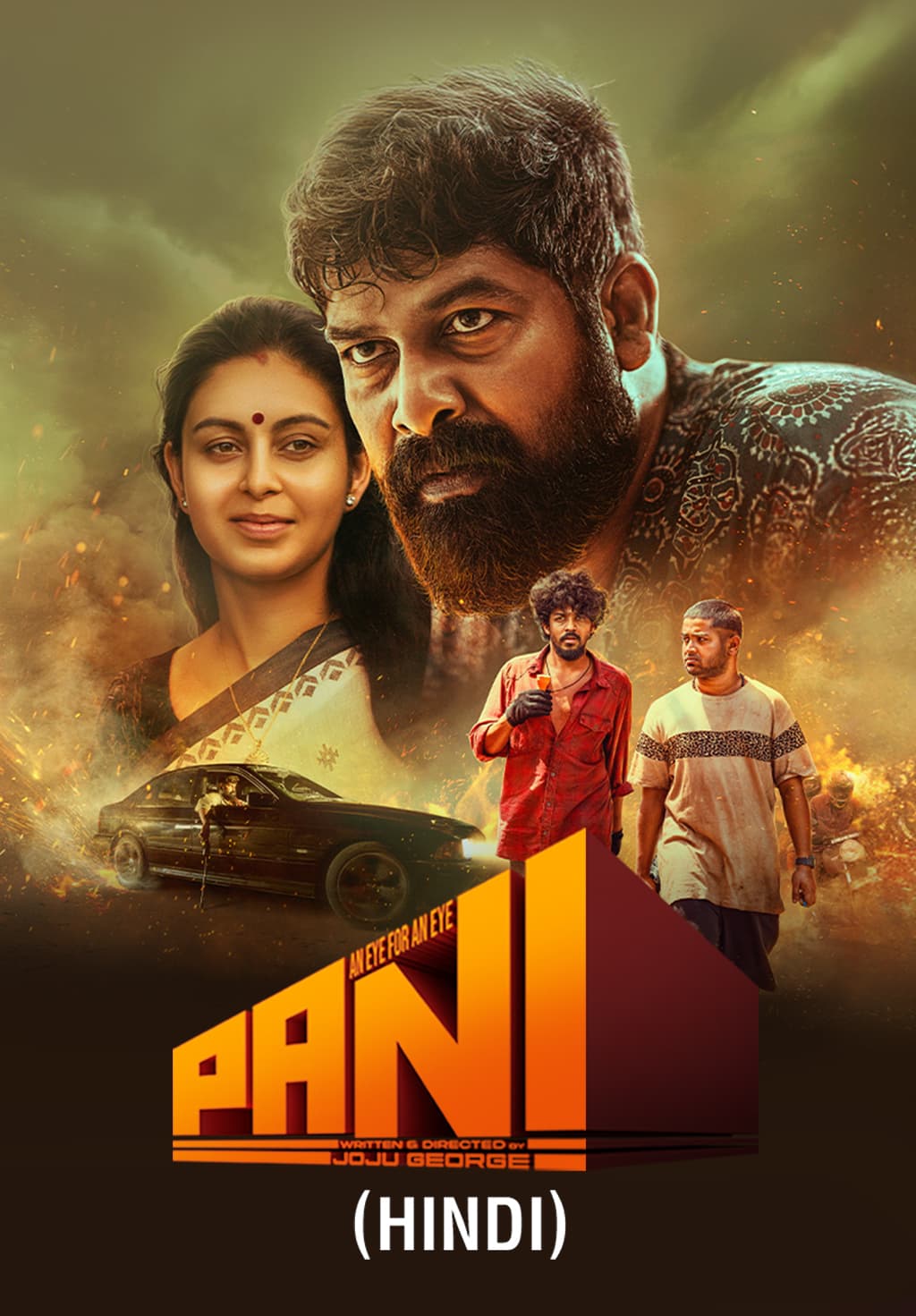 Pani 2024 Full Movie HD ESub –