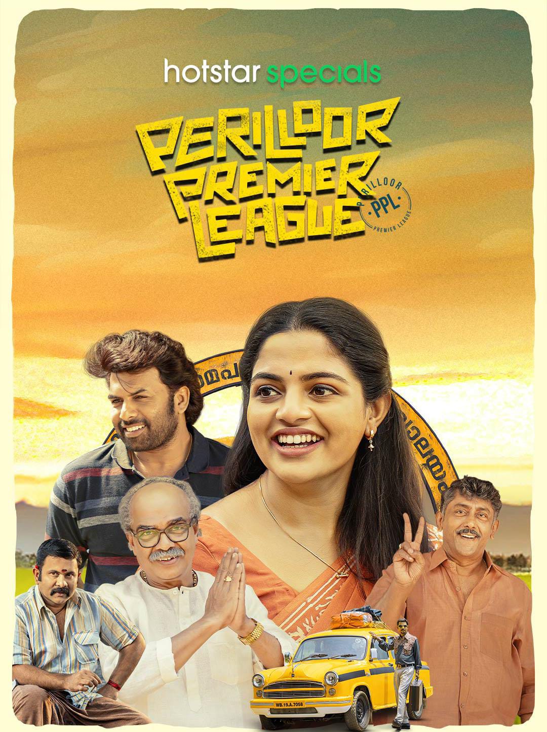 Perilloor Premier League 2024 Season 1 Hindi Completed Web Series HD ESub