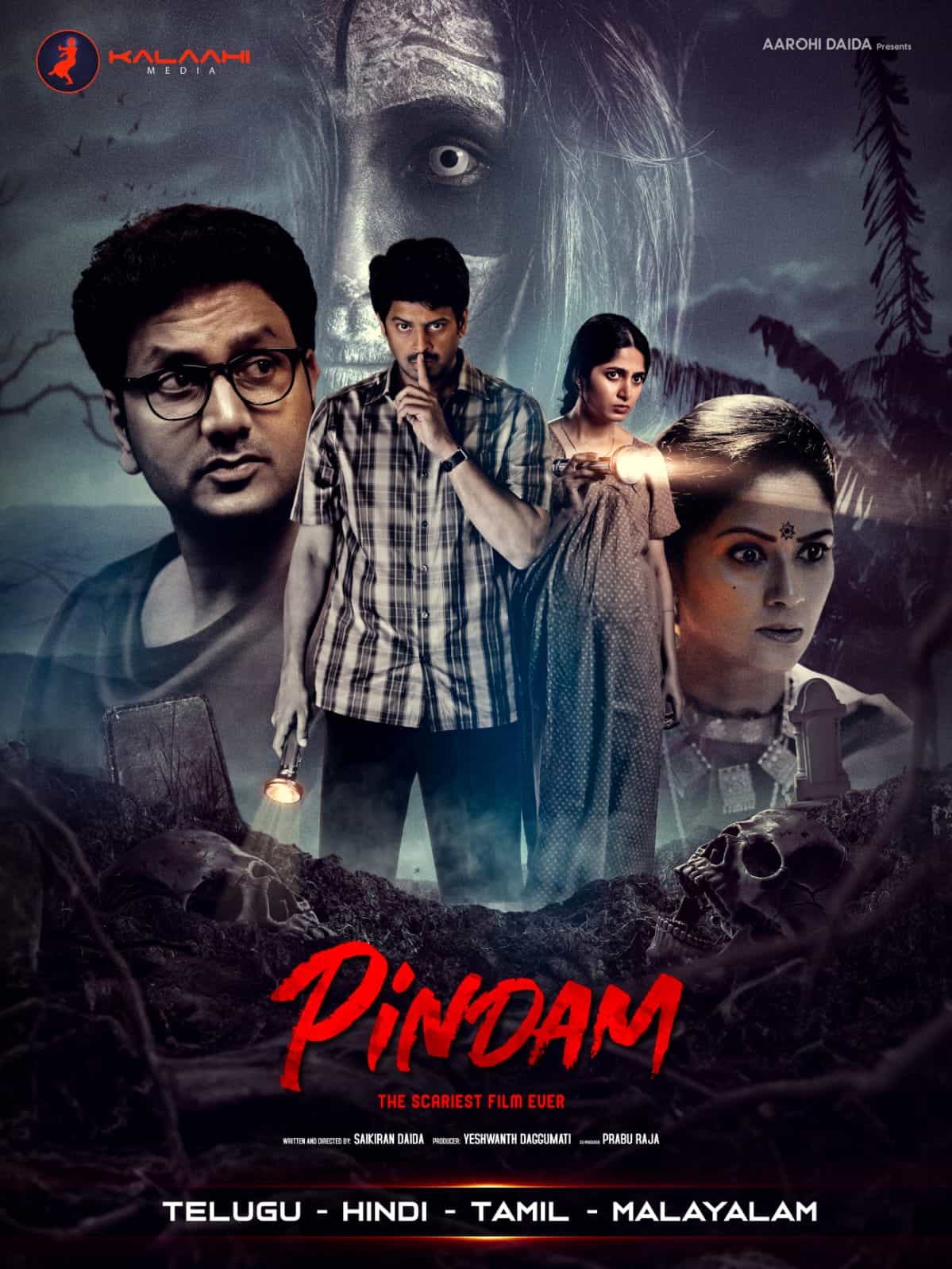 Pindam 2023 Dual Audio Hindi Telugu Full Movie HD ESub –