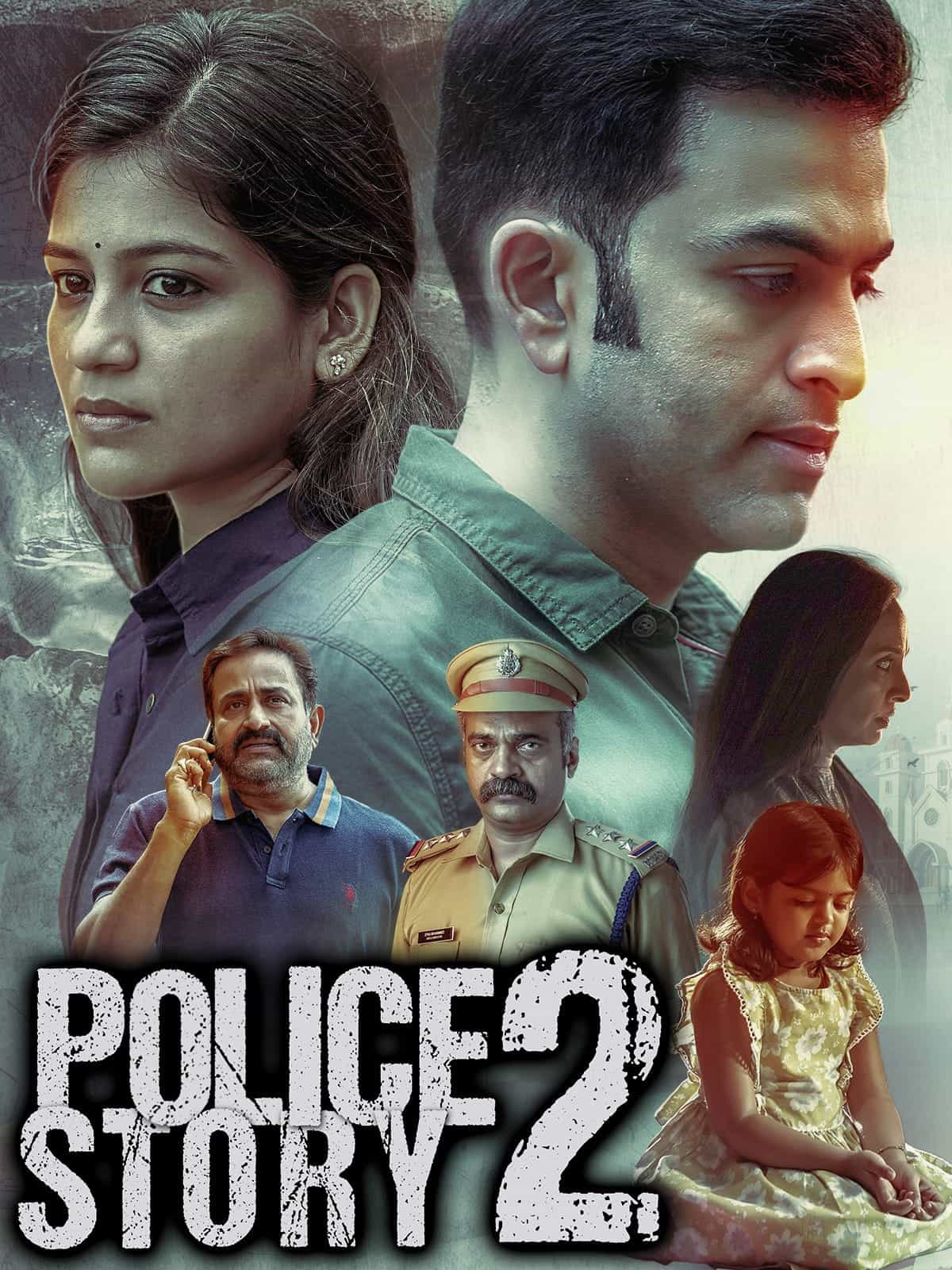 Police Story 2 Cold Case 2021 Dual Audio Hindi Malayalam Full Movie HD ESub –