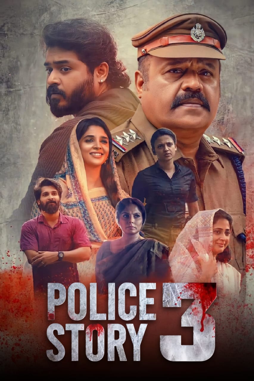 Police Story 3 Paappan 2022 Dual Audio Hindi Malayalam Full Movie HD ESub –