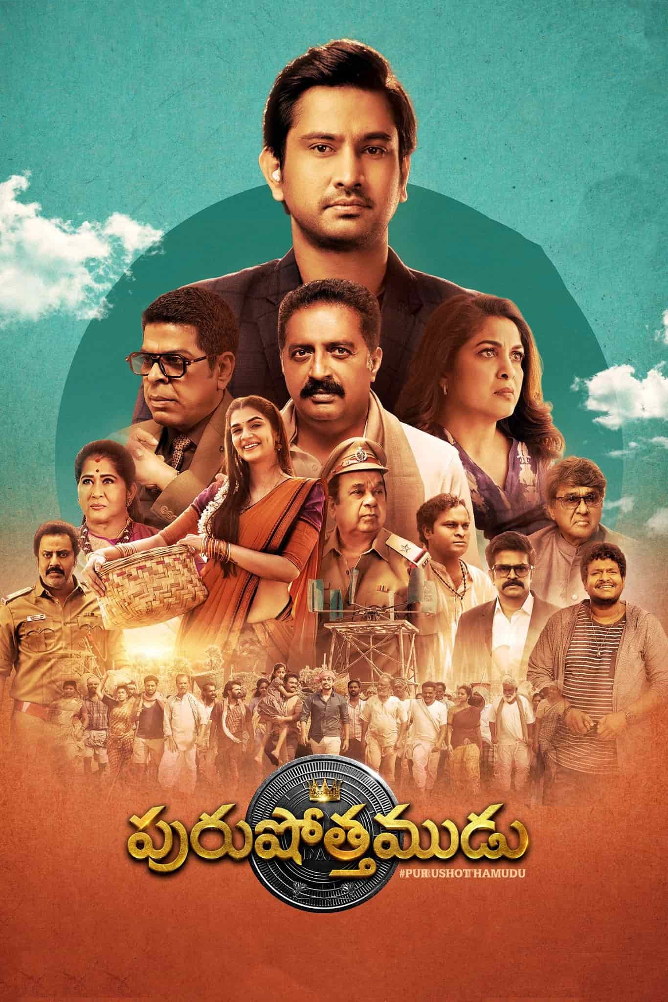 Purushothamudu 2024 Dual Audio Hindi Telugu Full Movie HD ESub –
