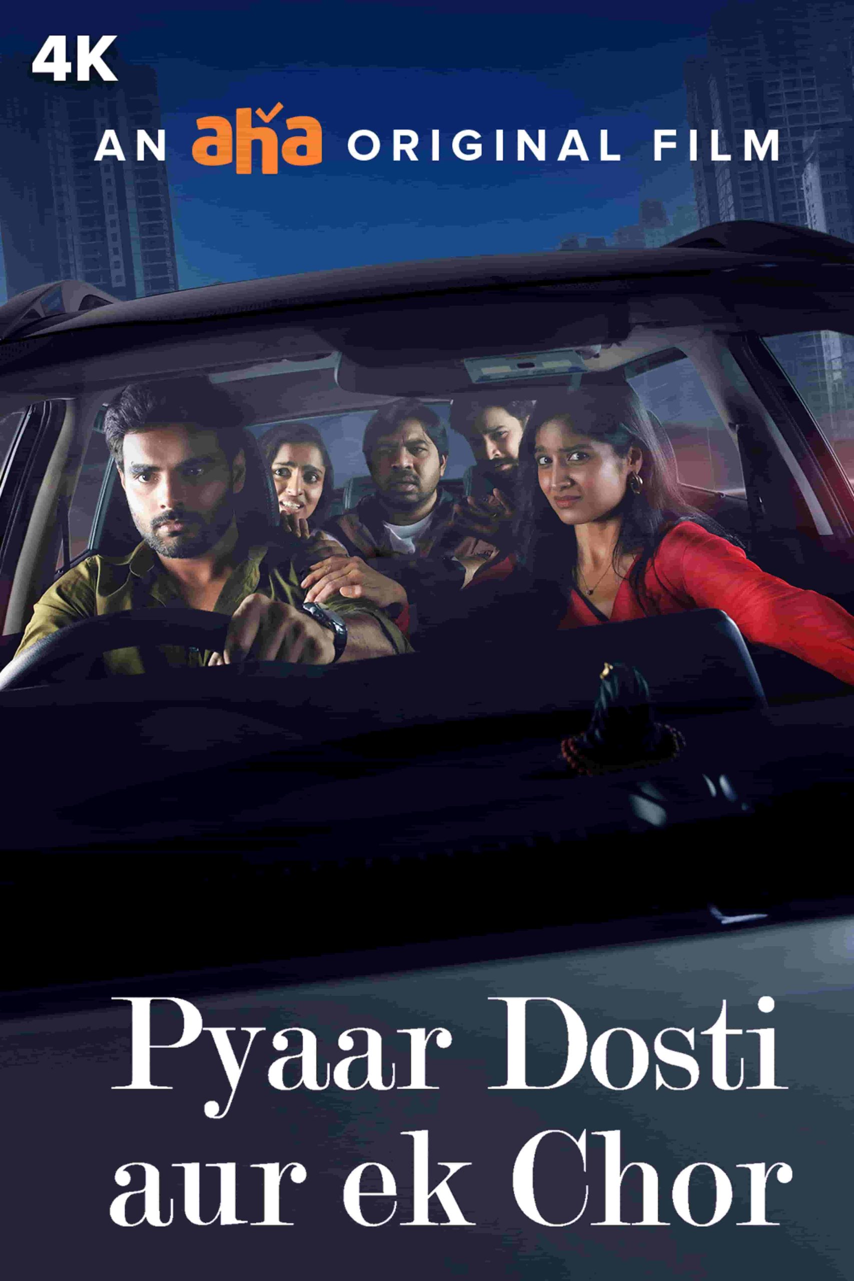 Pyaar Dosti Aur Ek Chor My Dear Donga 2024 Dual Audio Hindi Telugu Full Movie HD ESub –