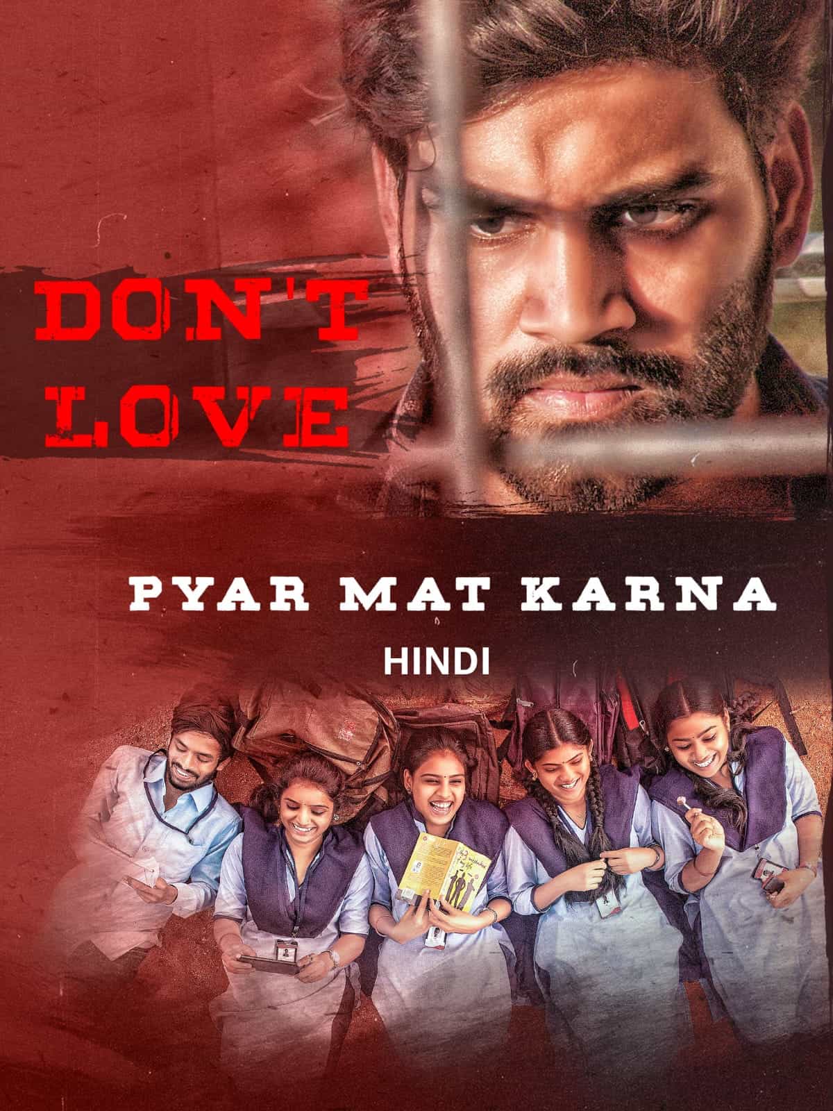 Pyar Mat Karna Preminchoddu 2024 Hindi Dubbed Full Movie HD ESub –