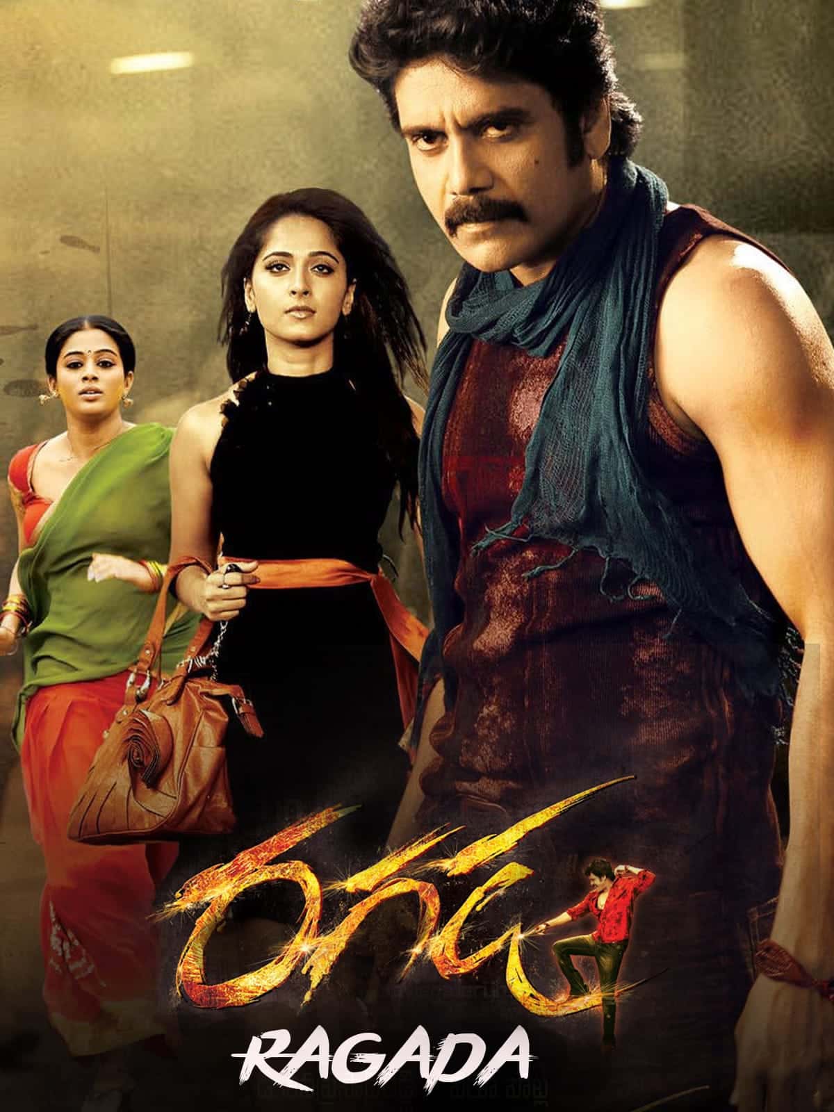 Ragada 2010 UnCut Dual Audio Hindi Telugu Full Movie BluRay ESub –