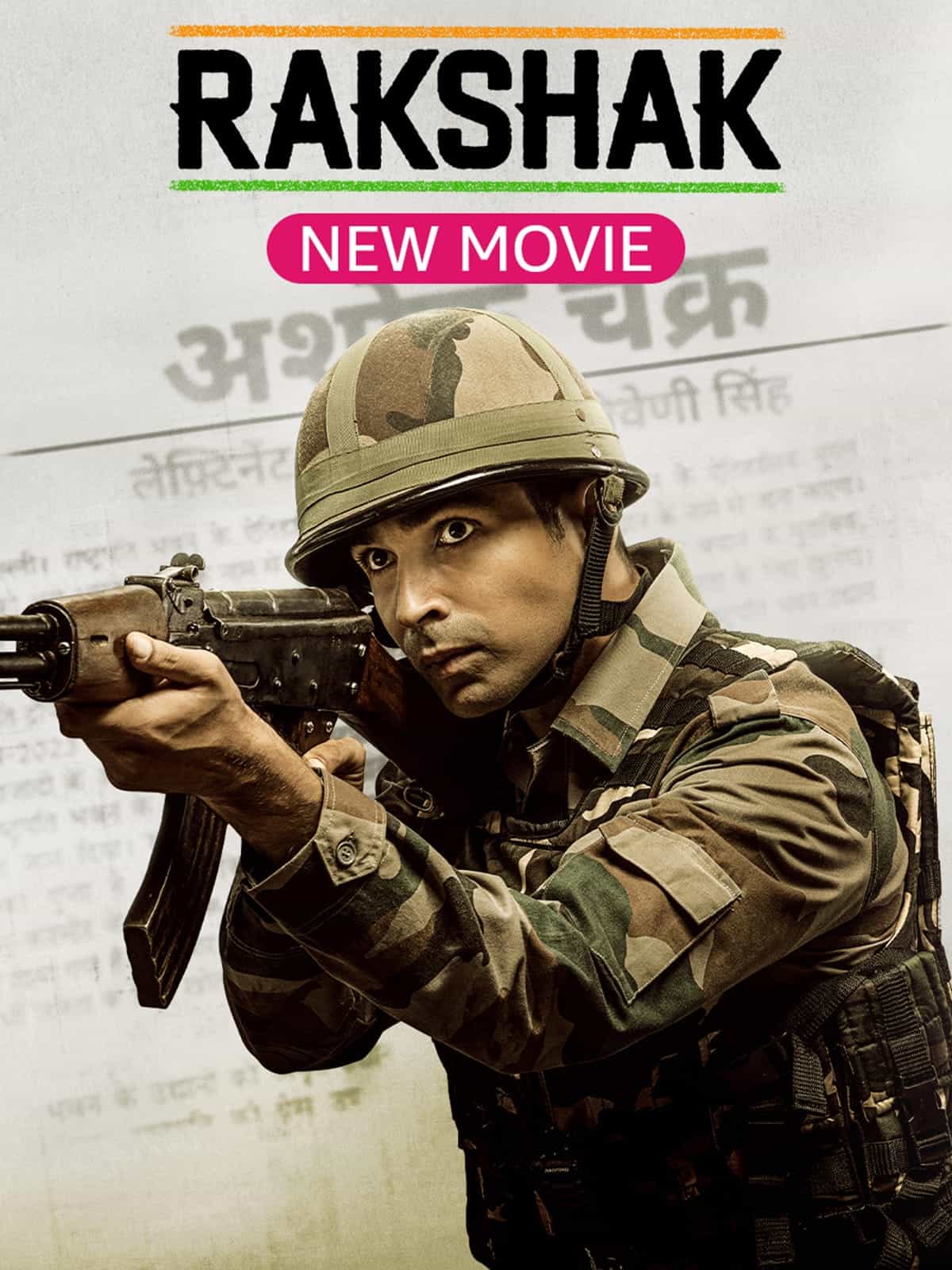 Rakshak Indias Braves 2023 Hindi Full Movie HD ESub