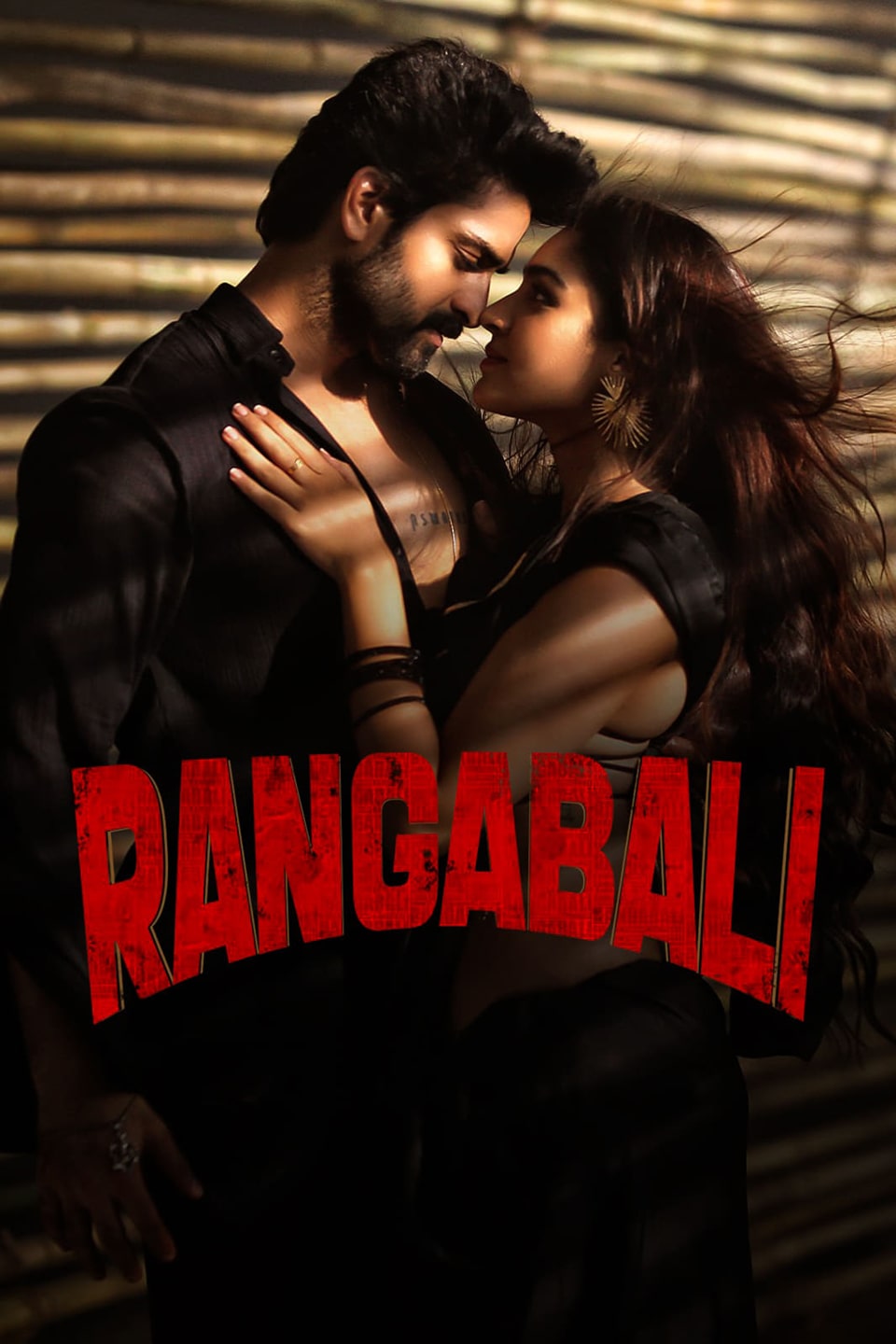 Rangabali 2023 Dual Audio Hindi Telugu Full Movie HD ESub –