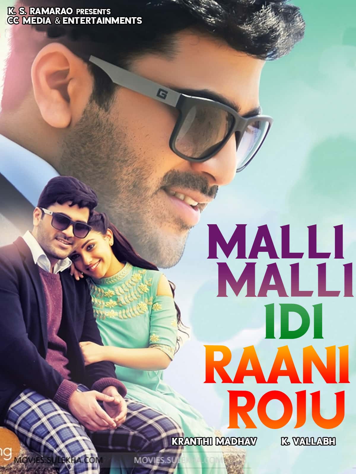 Real Diljala Malli Malli Idi Rani Roju 2015 Dual Audio Hindi Telugu Full Movie HD ESub –