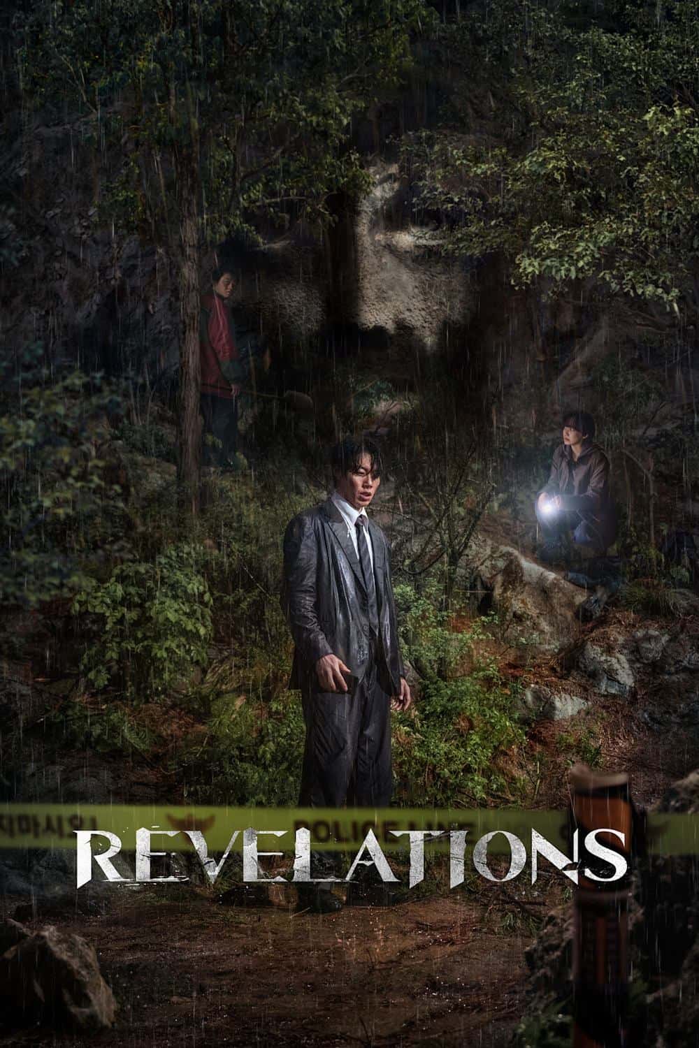 Revelations 2025 Dual Audio Hindi Korean Full Movie HD ESub –