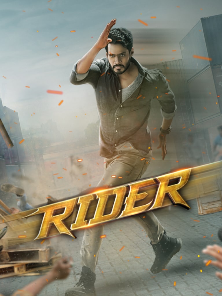 Rider 2021 Full Movie HD –
