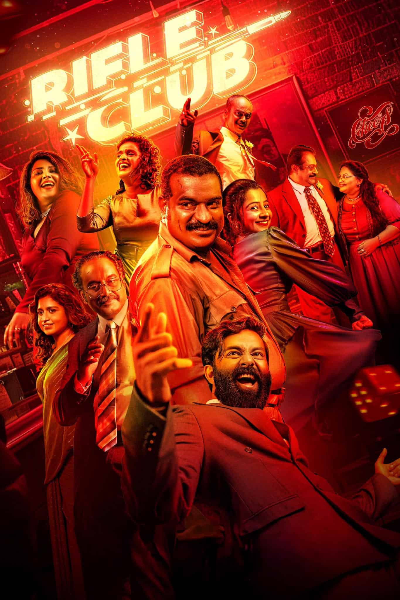 Rifle Club 2024 Full Movie HD ESub –