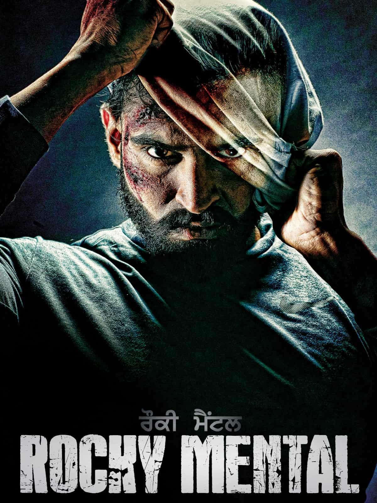 Rocky Mental 2017 Punjabi Full Movie HD ESub